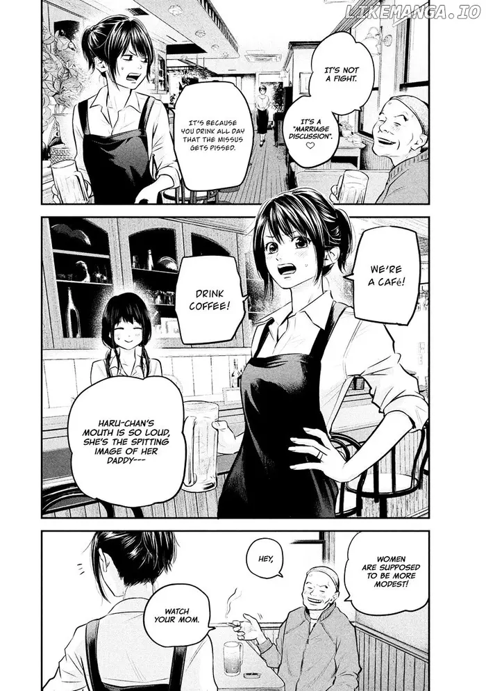 Hare Kon Chapter 64 image 06_optimized
